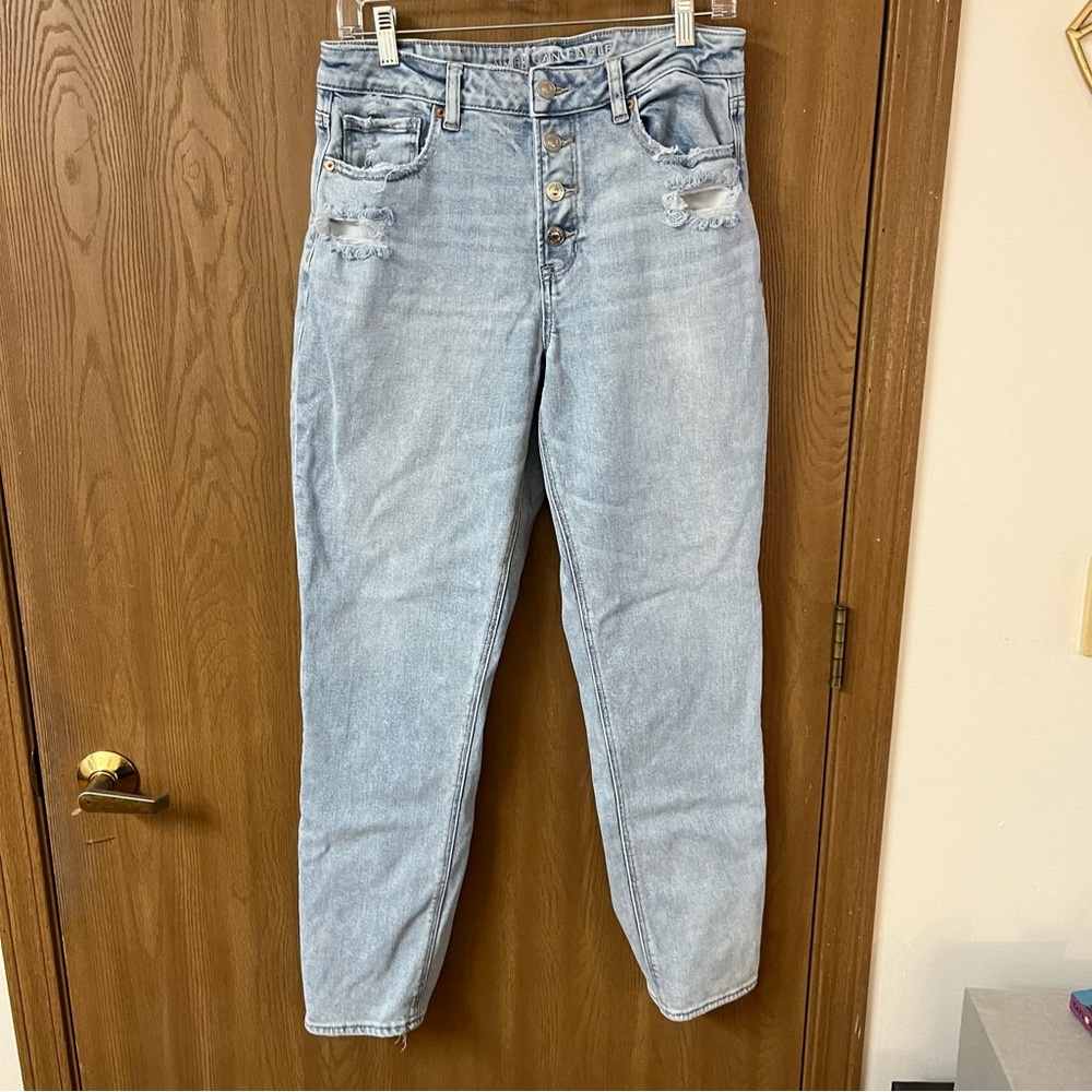 Distressed Mom Jeans-10L